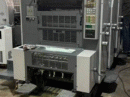 Ryobi 524 HE