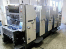 Ryobi 524 HE
