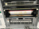 Ryobi 524 HXX Pic 4