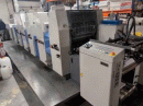 Ryobi 525 HX  L     5 Colour Offset Press