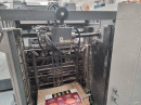 Ryobi 755 L Pic 6