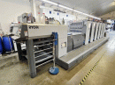 Ryobi 755 Lack IR UV 28 mil Pic 1