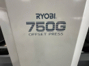 Ryobi 756 G  --www.allgraphic.eu-- Pic 8