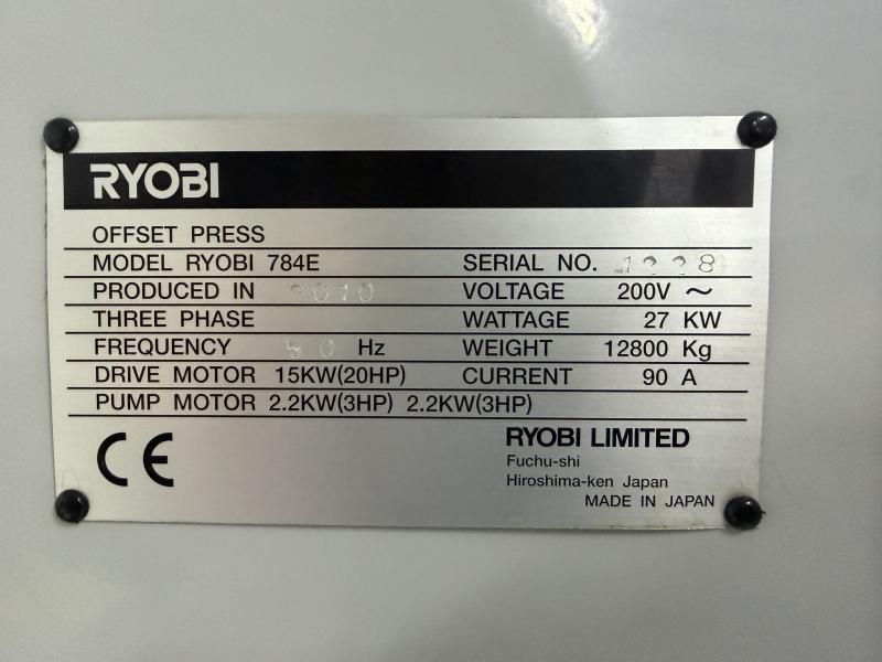 Ryobi 784 E Pic 2