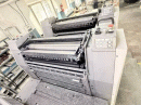 Ryobi 784 E Pic 11