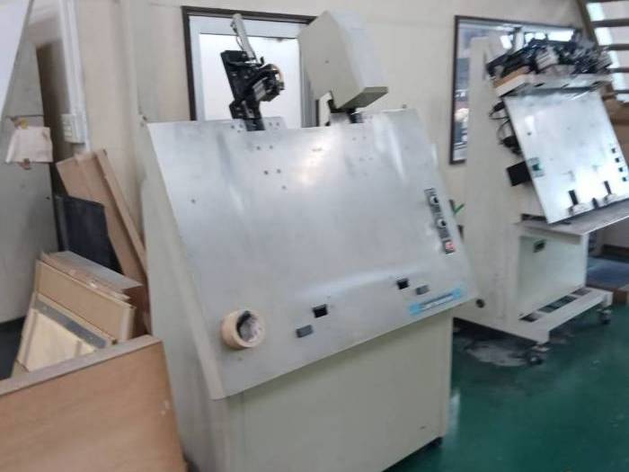 Mitsubishi D 1000-4 Pic 5