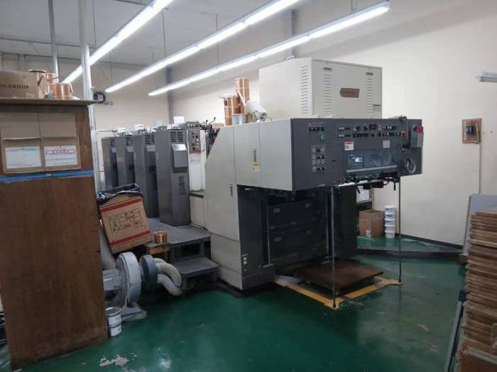 Mitsubishi D 1000-4 Pic 6