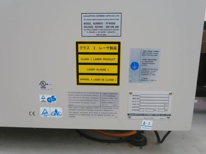 Screen Platerite PT-R4300 THERMAL Pic 8