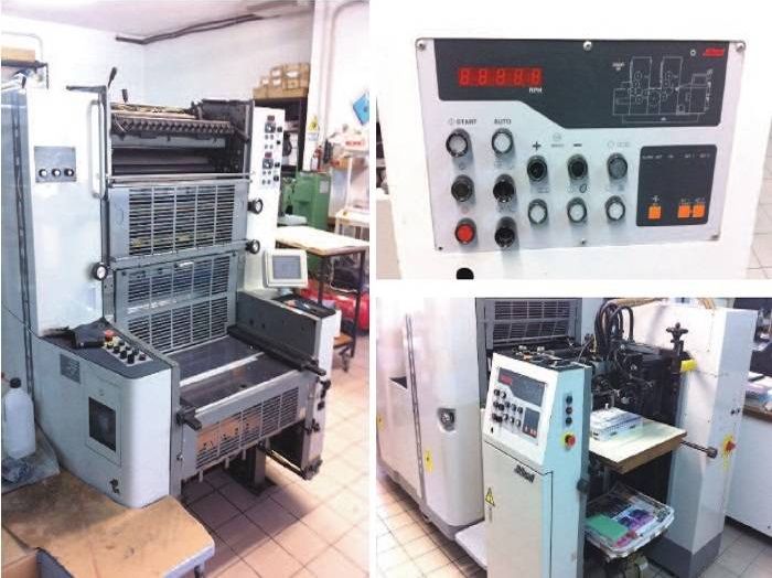 Sakurai Oliver 258 E II Pic 2