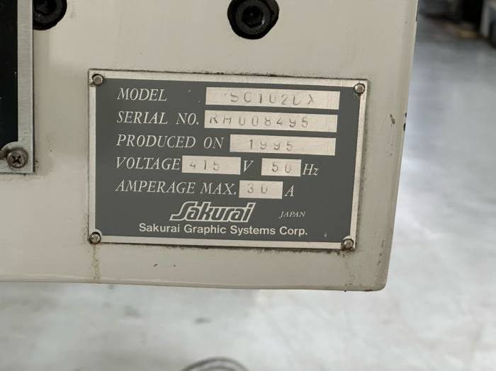 Sakurai SC 102 DX full line Pic 5