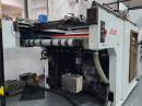 Sakurai SC 72 A - UV Dryer Pic 3