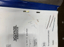 Schneider Senator 76 E-line Pic 5