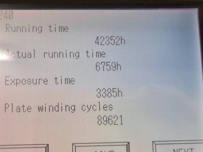 Screen PT-R 4300 S Pic 6
