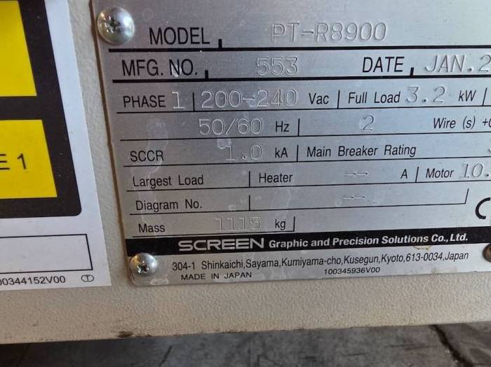 Screen PTR 8900 E Pic 4