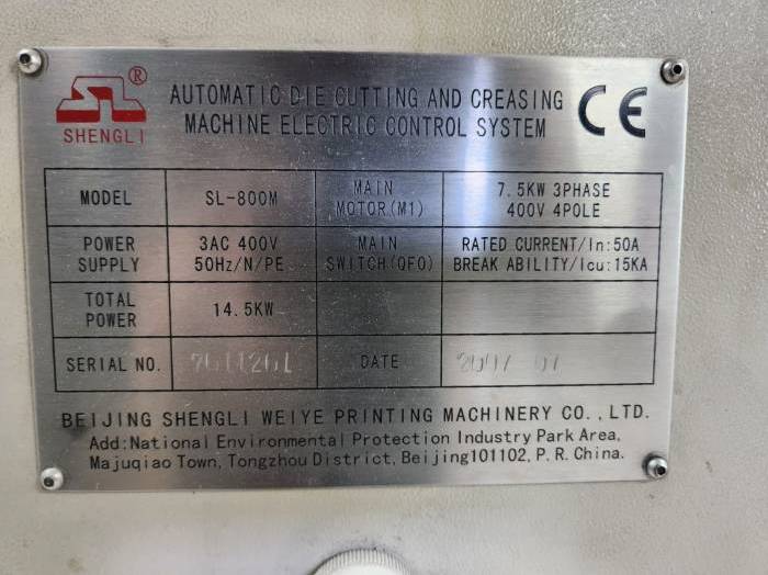 Shengli SL 800 M Die Cutting Pic 3