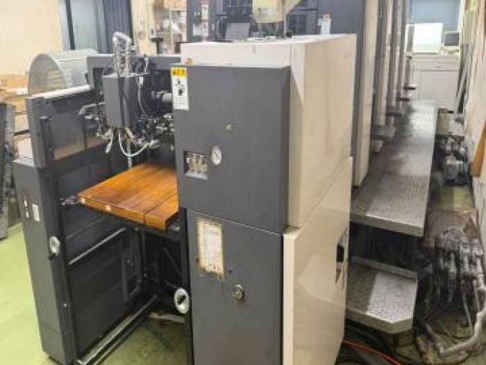 Shinohara 75-IV Pic 6