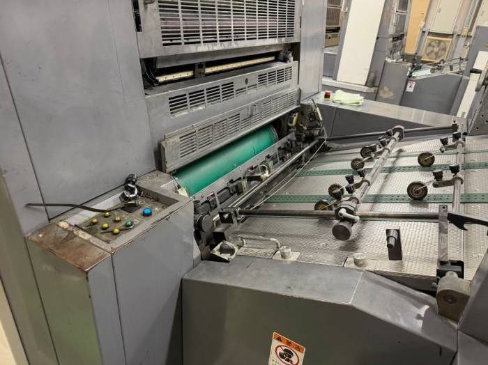 Shinohara 75-IVP Pic 3