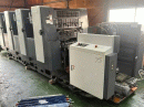 Shinohara 75-IVP Pic 5