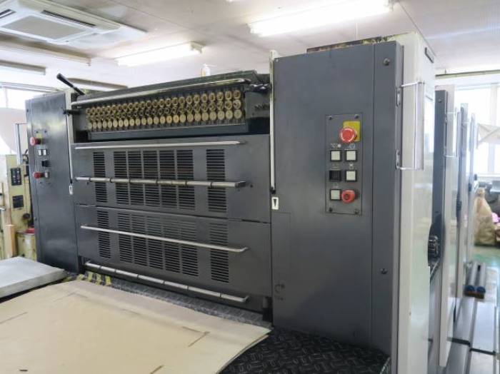 Shinohara 75 IV P - 4 Color - 52 x 75 cm Pic 6