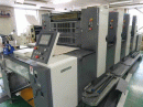 Shinohara 75 IV P - 4 Color - 52 x 75 cm Pic 2