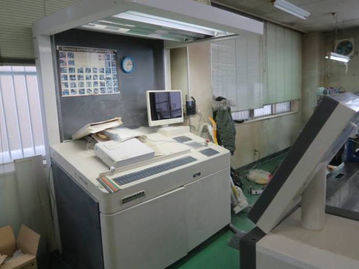 Shinohara 75 IV P - 4 Color - 52 x 75 cm Pic 3
