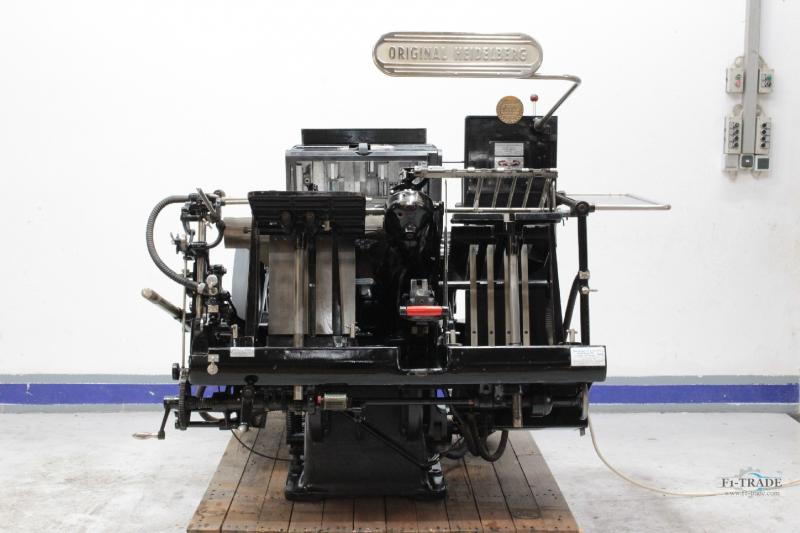 Image1 Heidelberg GTS
