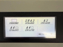 Uchida Aerocut One Pic 6