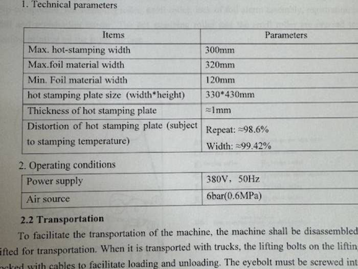 Weigang DH LABEL ZX 320 Pic 14