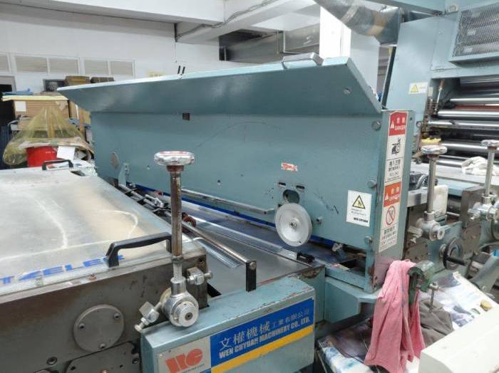 Wen Chyuan Automatic suction feeder Pic 3