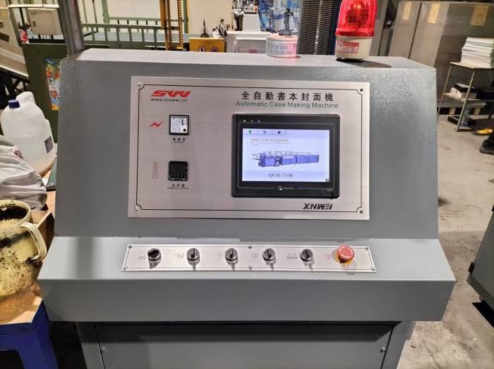 Xinwei QFM 750 B Pic 2