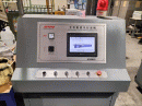 Xinwei QFM 750 B Pic 2