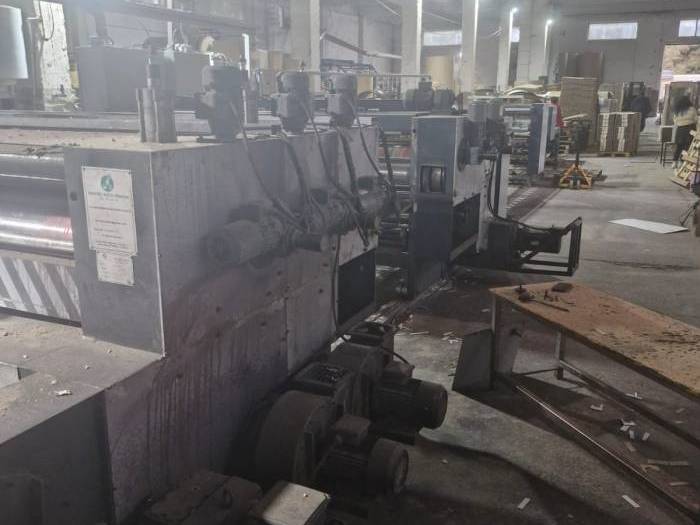 Yandkantas Kutu Makina AA/V 1290 3 colour flexo with s Pic 1