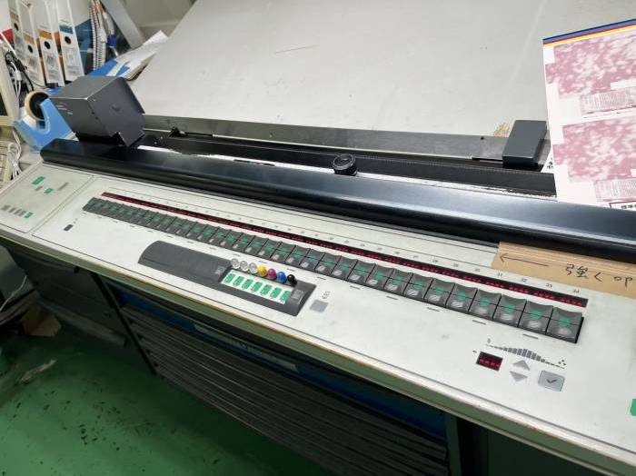 Man-Roland 706 3B LV Pic 4