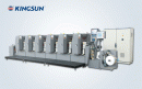 Intermittent Printing Machine (PS Plate) KZX-320 